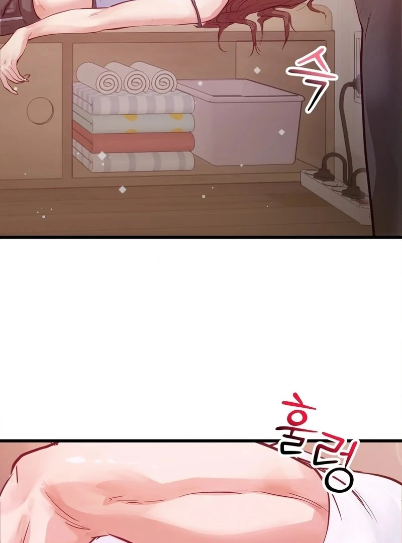 While I Was Asleep (feat. Bad Friends) Chapter 2 - Page 100