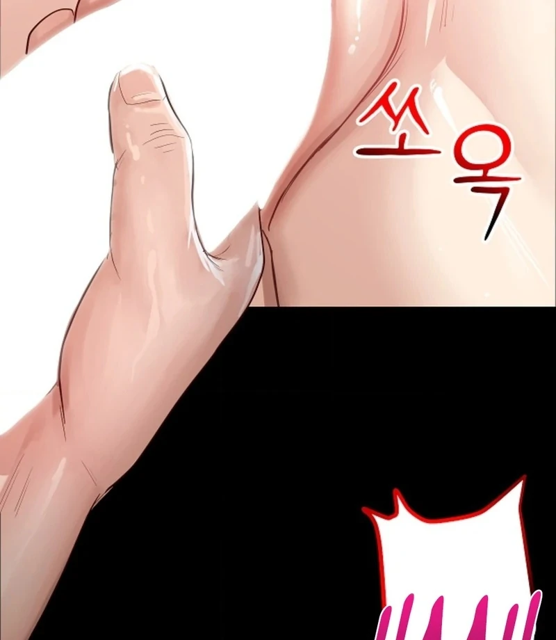 While I Was Asleep (feat. Bad Friends) Chapter 3 - Page 50