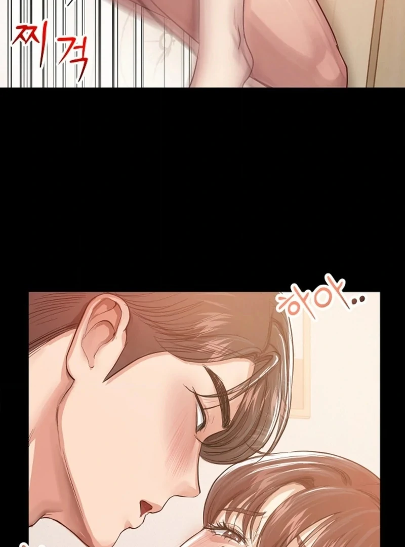 While I Was Asleep (feat. Bad Friends) Chapter 3 - Page 61