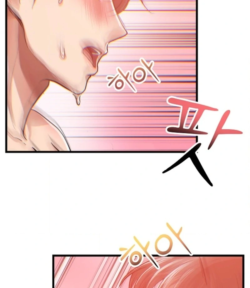While I Was Asleep (feat. Bad Friends) Chapter 3 - Page 73
