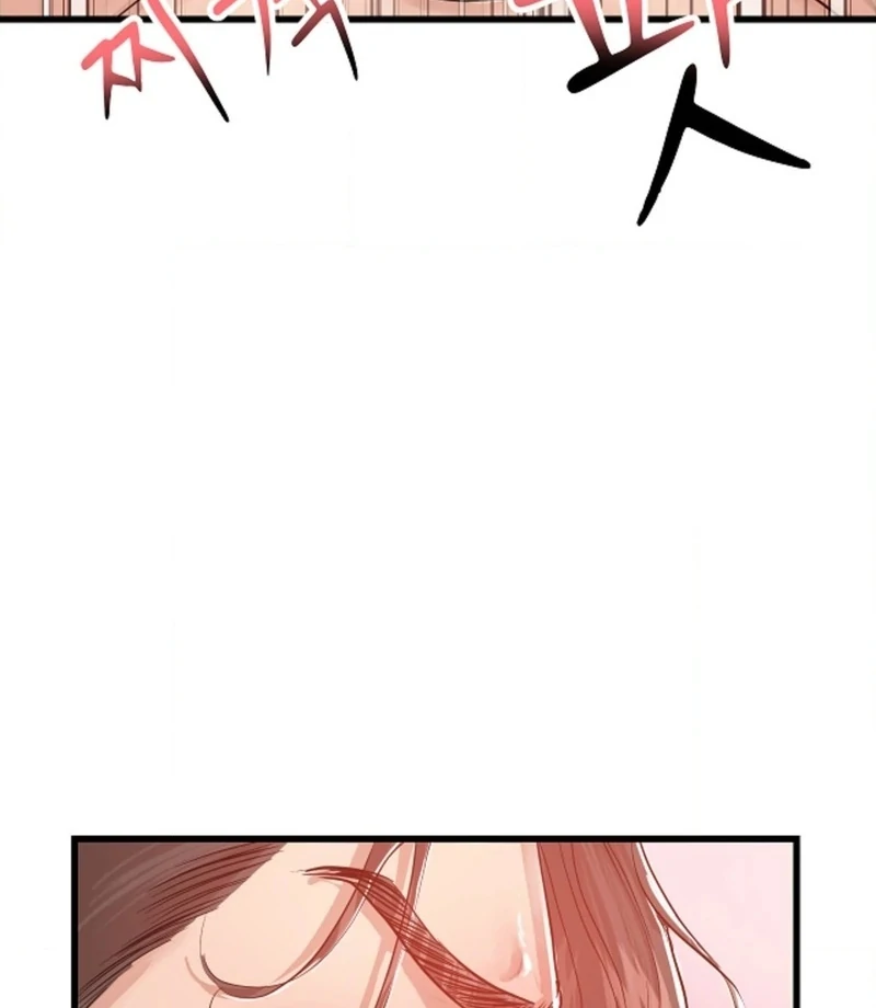 While I Was Asleep (feat. Bad Friends) Chapter 3 - Page 76