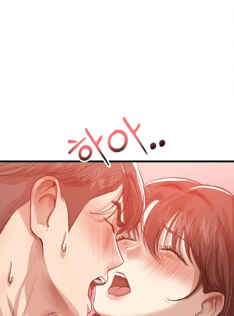 While I Was Asleep (feat. Bad Friends) Chapter 3 - Page 79