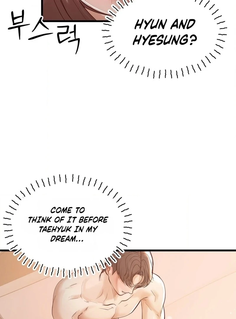 While I Was Asleep (feat. Bad Friends) Chapter 4 - Page 101