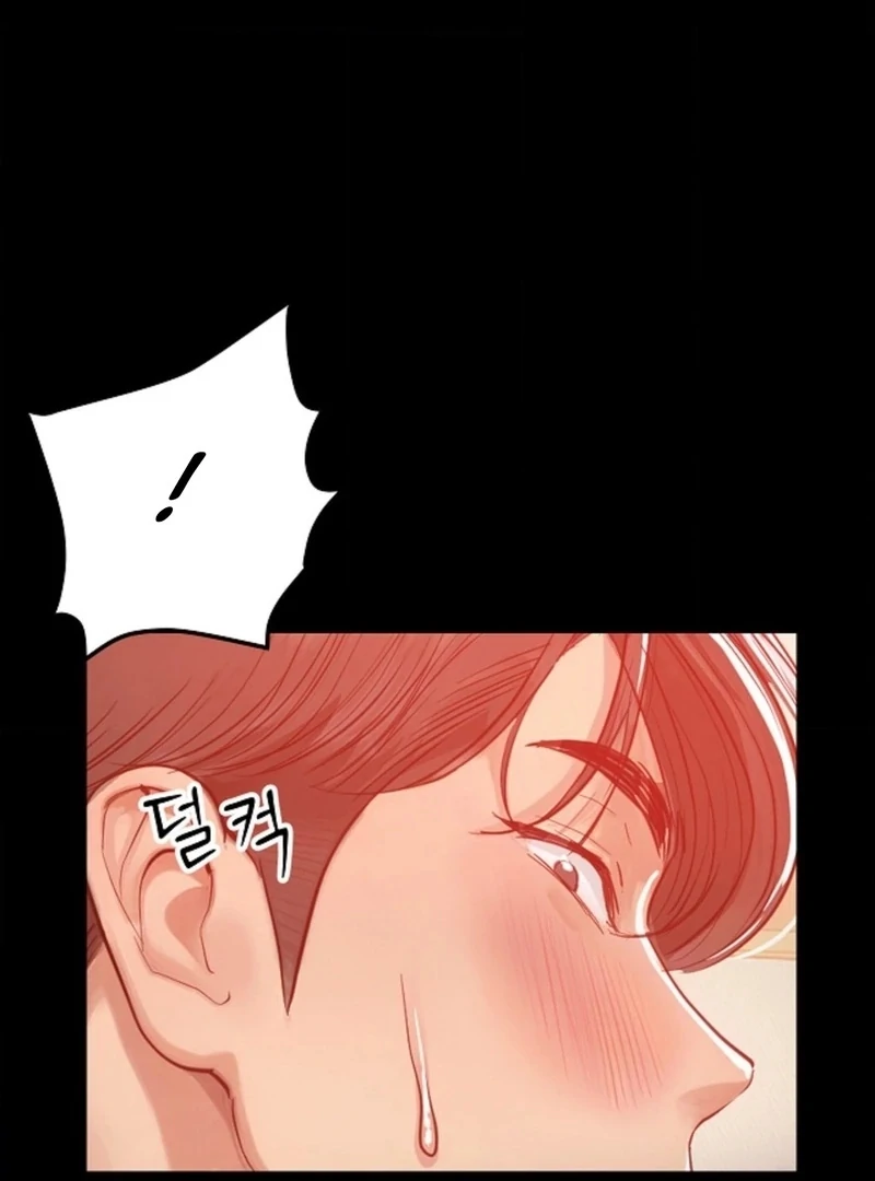 While I Was Asleep (feat. Bad Friends) Chapter 4 - Page 40