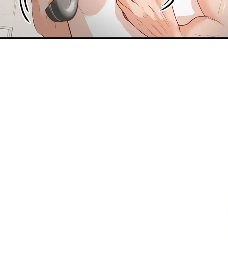 While I Was Asleep (feat. Bad Friends) Chapter 4 - Page 76