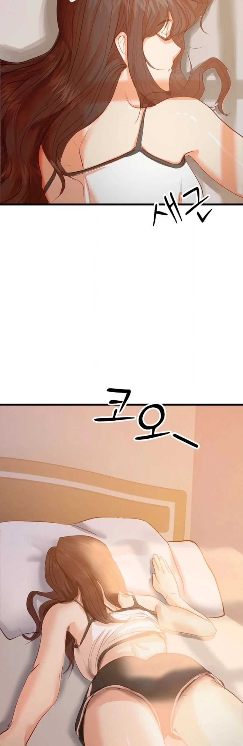 While I Was Asleep (feat. Bad Friends) Chapter 4 - Page 78