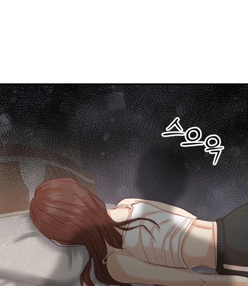 While I Was Asleep (feat. Bad Friends) Chapter 4 - Page 81