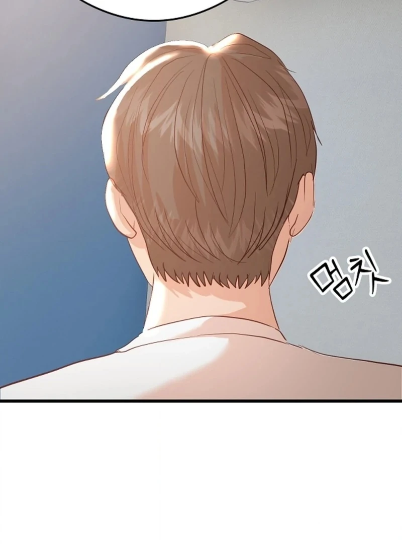 While I Was Asleep (feat. Bad Friends) Chapter 4 - Page 87
