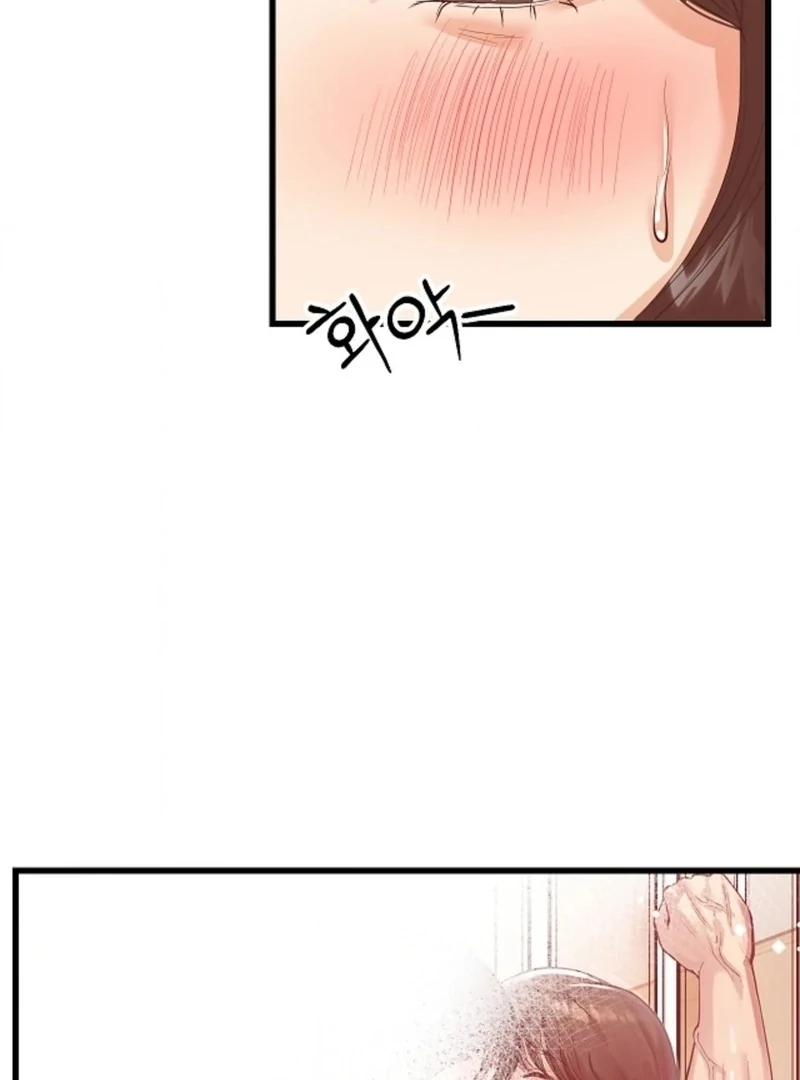 While I Was Asleep (feat. Bad Friends) Chapter 4 - Page 10