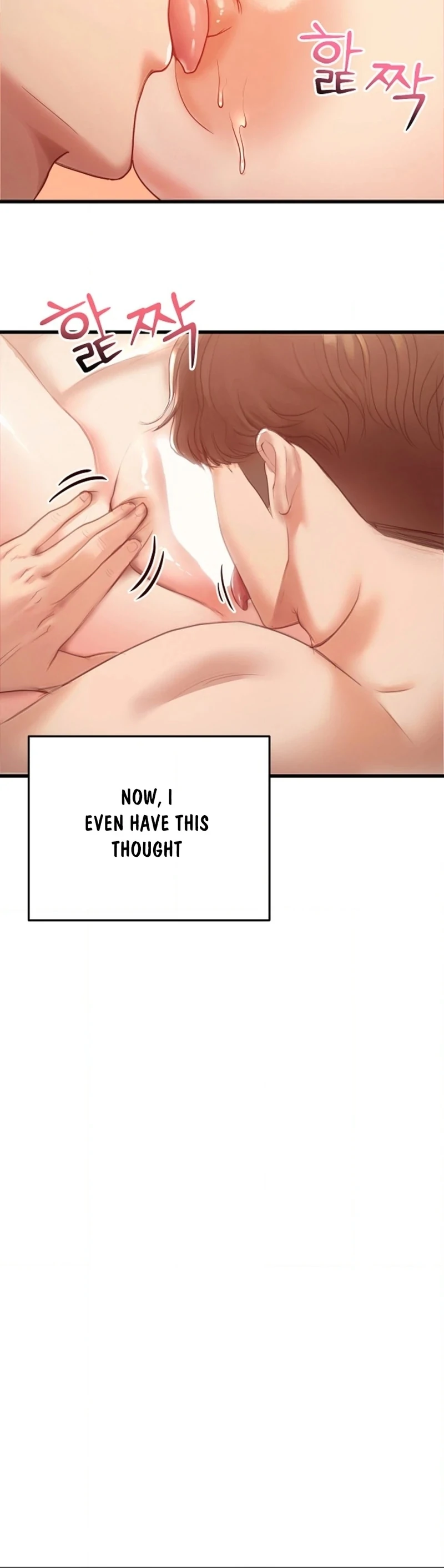 While I Was Asleep (feat. Bad Friends) Chapter 5 - Page 39