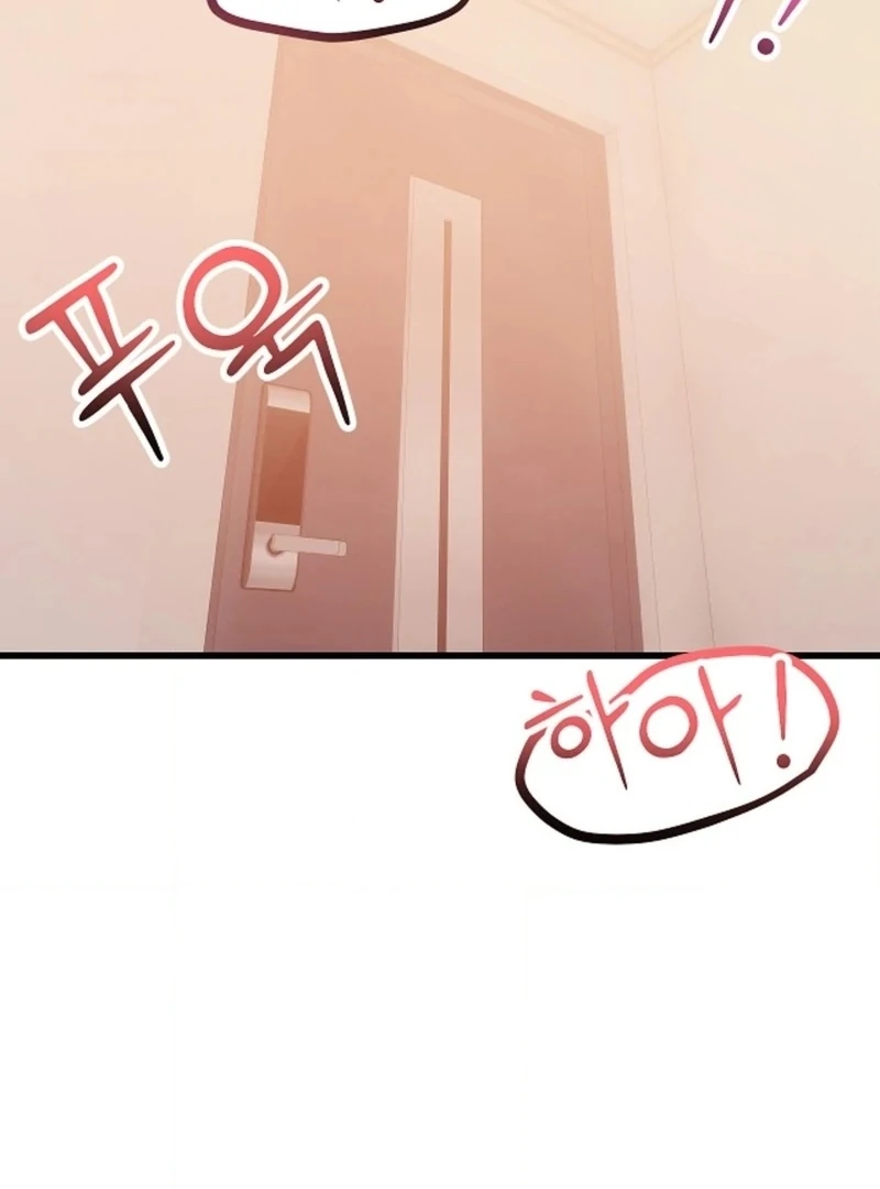 While I Was Asleep (feat. Bad Friends) Chapter 5 - Page 58