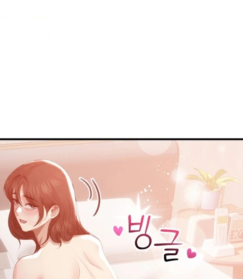 While I Was Asleep (feat. Bad Friends) Chapter 5 - Page 73