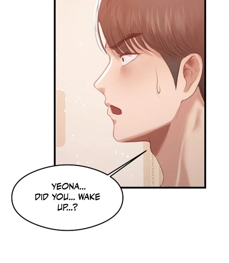 While I Was Asleep (feat. Bad Friends) Chapter 5 - Page 76