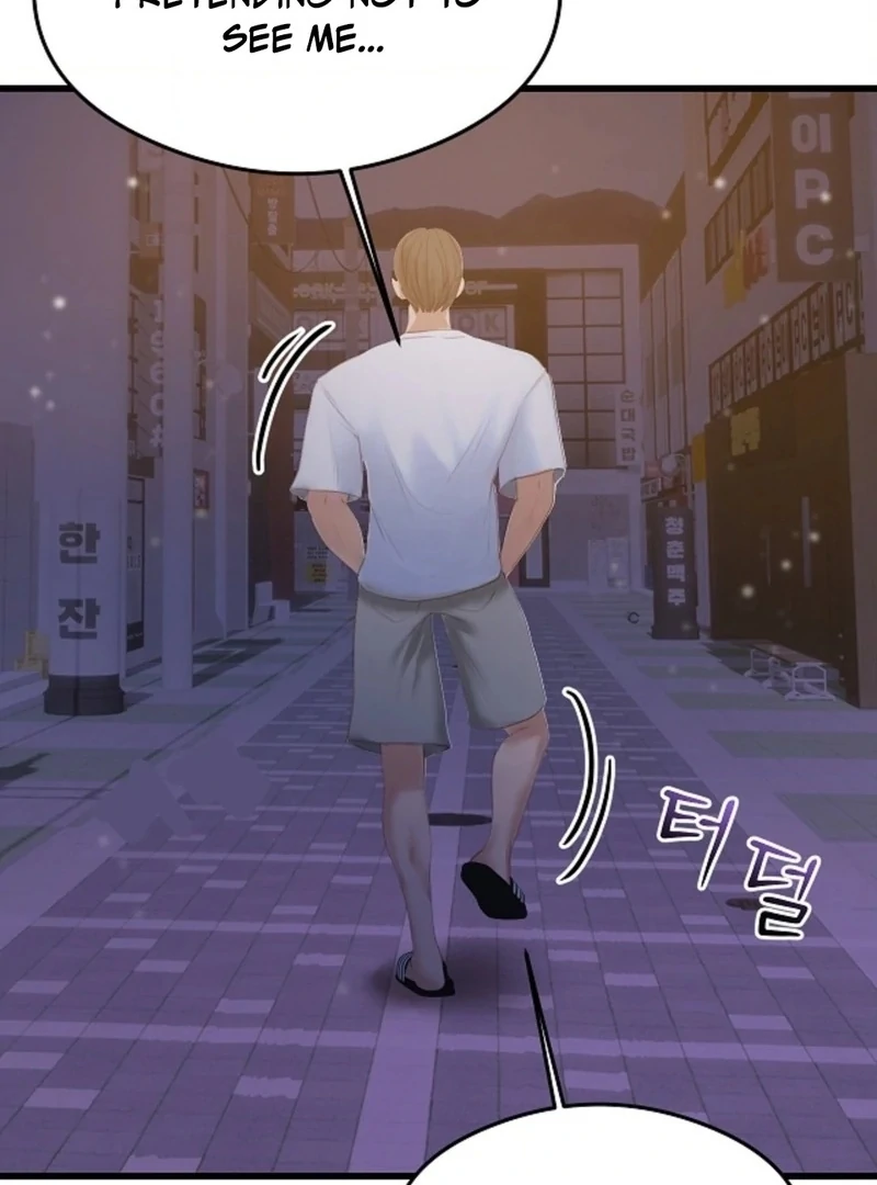 While I Was Asleep (feat. Bad Friends) Chapter 5 - Page 10