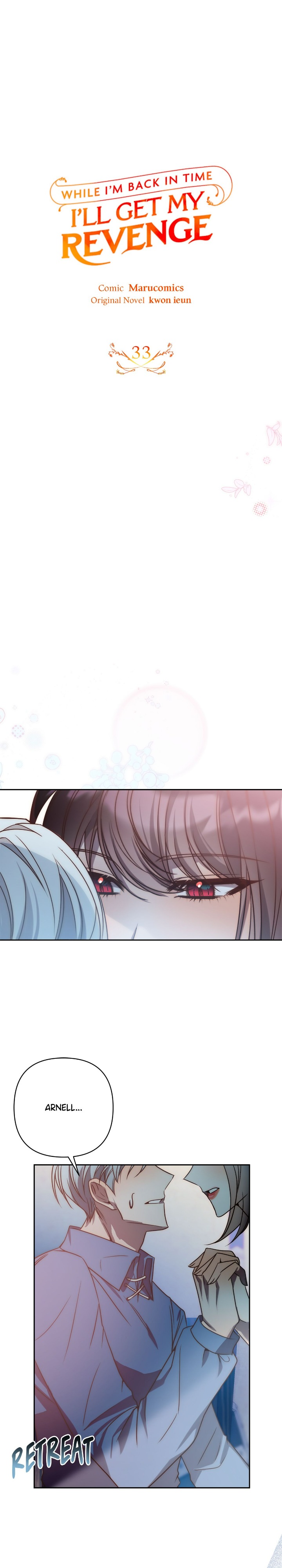 While I’m Back in Time, I’ll Get My Revenge Chapter 33 - Page 10