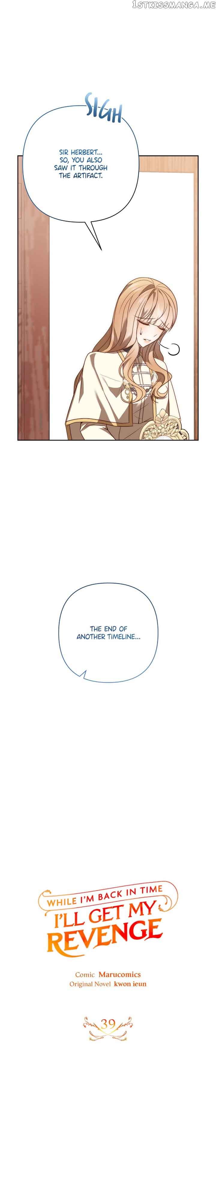 While I’m Back in Time, I’ll Get My Revenge Chapter 39 - Page 7