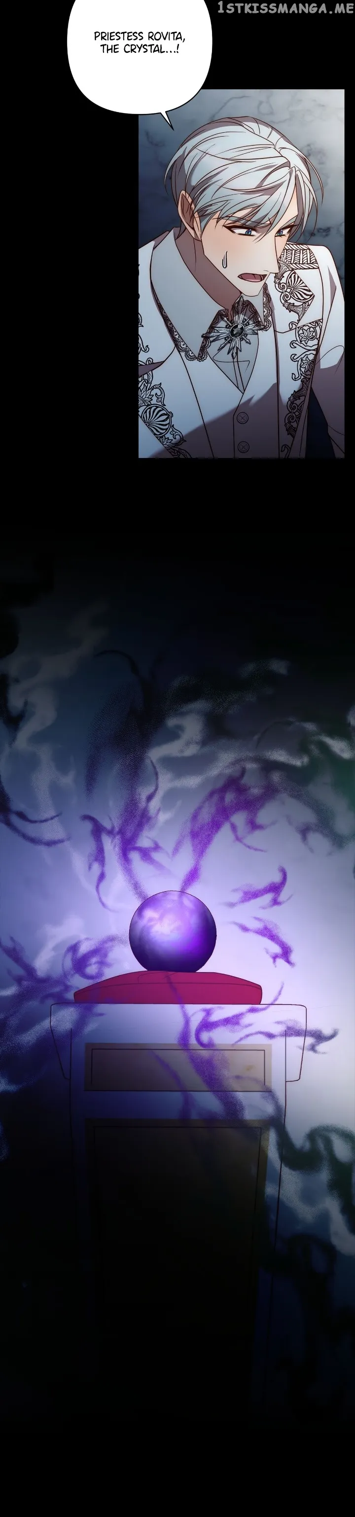 While I’m Back in Time, I’ll Get My Revenge Chapter 45 - Page 15