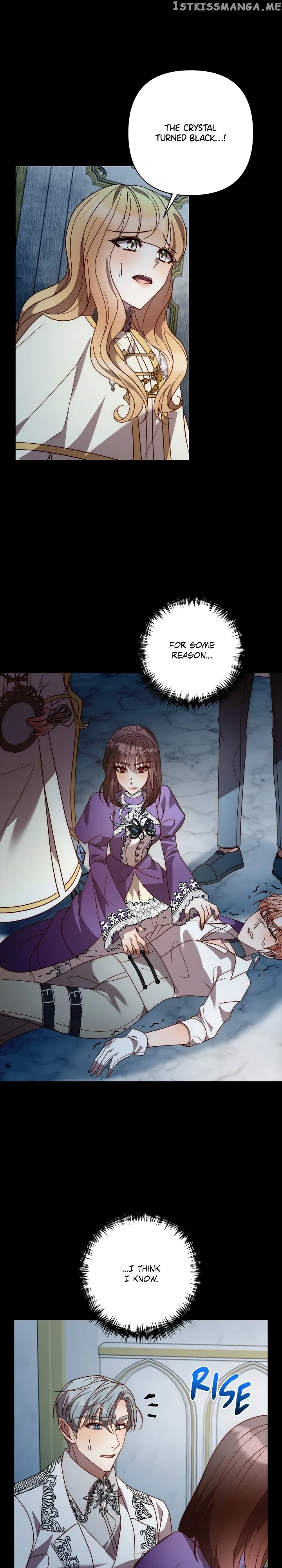 While I’m Back in Time, I’ll Get My Revenge Chapter 45 - Page 16