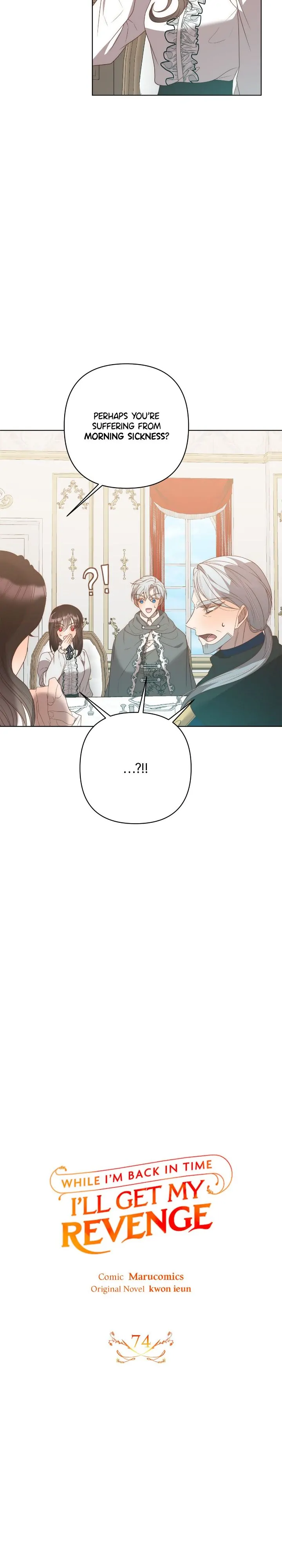 While I’m Back in Time, I’ll Get My Revenge Chapter 74 - Page 13