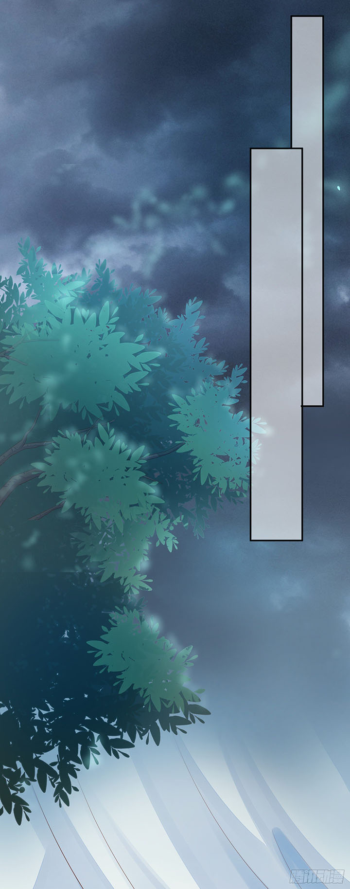 Whispers of the Devil Chapter 1 - Page 35