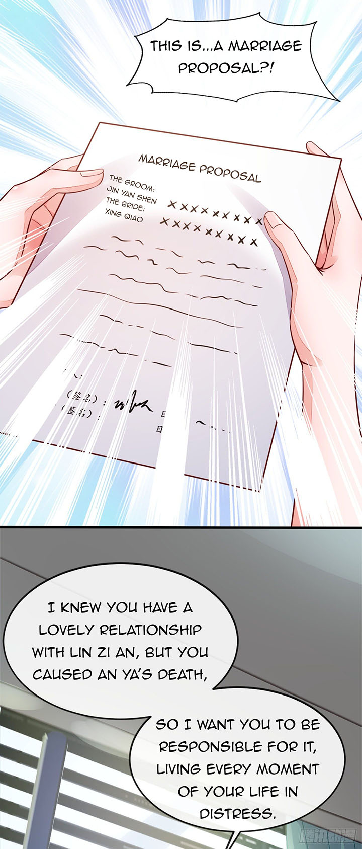 Whispers of the Devil Chapter 2 - Page 3