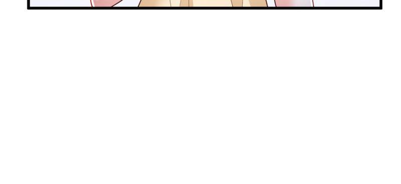 Whispers of the Devil Chapter 213 - Page 8