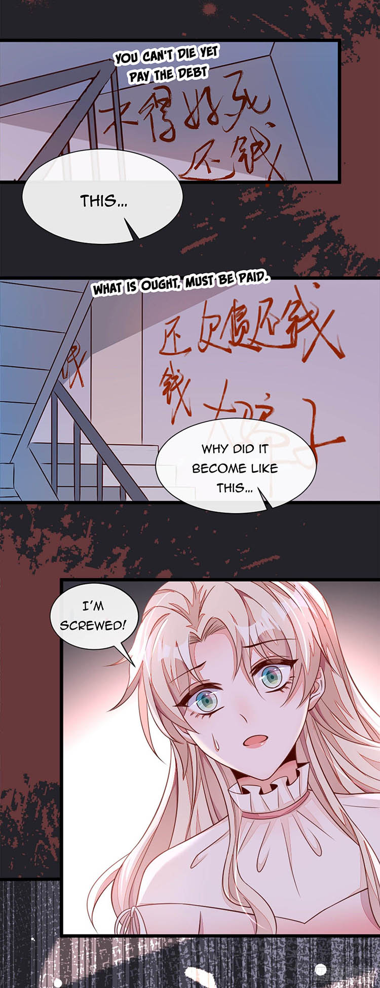 Whispers of the Devil Chapter 5 - Page 11