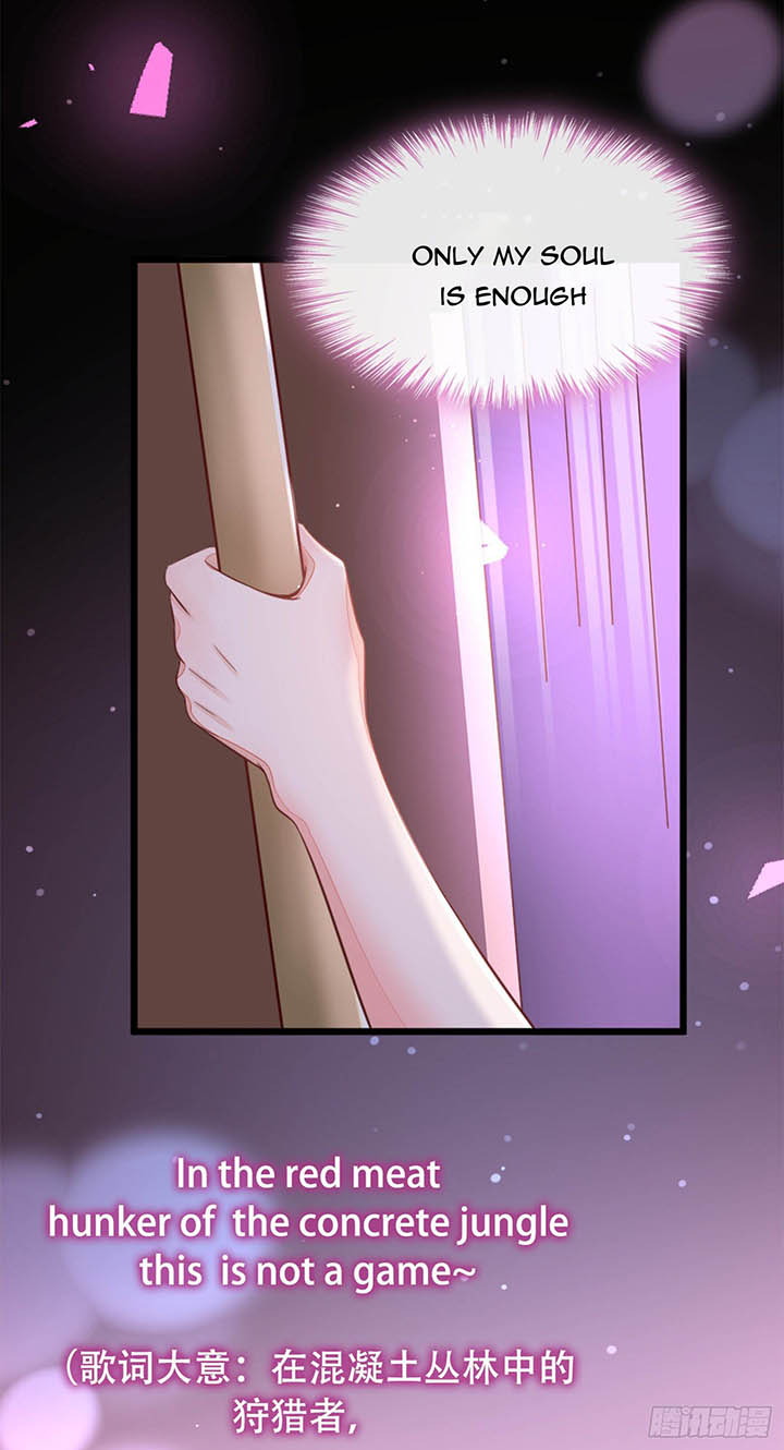 Whispers of the Devil Chapter 6 - Page 3