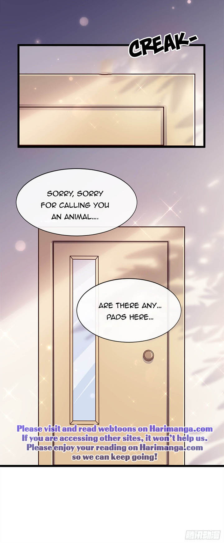 Whispers of the Devil Chapter 7 - Page 23