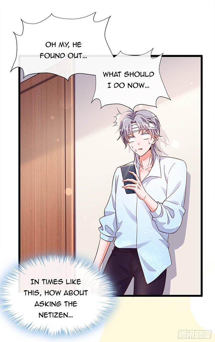 Whispers of the Devil Chapter 8 - Page 1