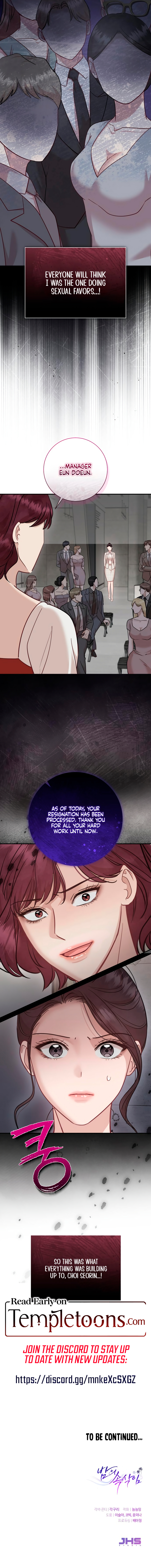 Whispers of the Night Chapter 23 - Page 10