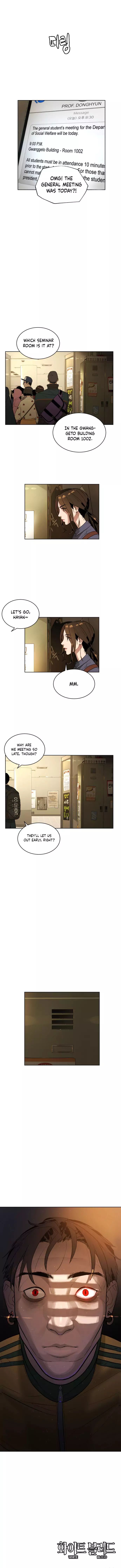 White Blood Chapter 2 - Page 8