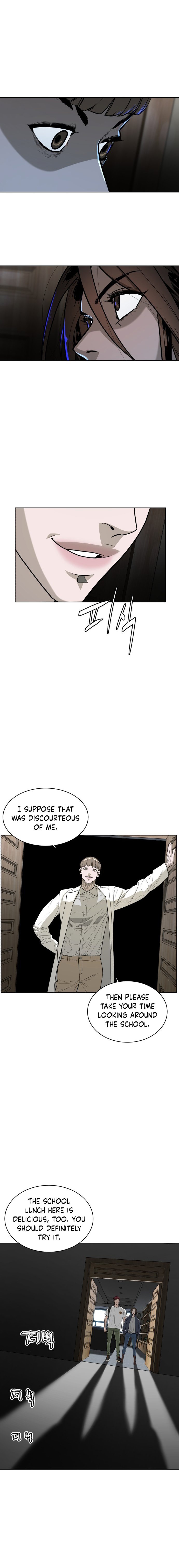 White Blood Chapter 22 - Page 8