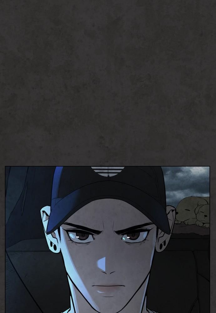 White Blood Chapter 33 - Page 77
