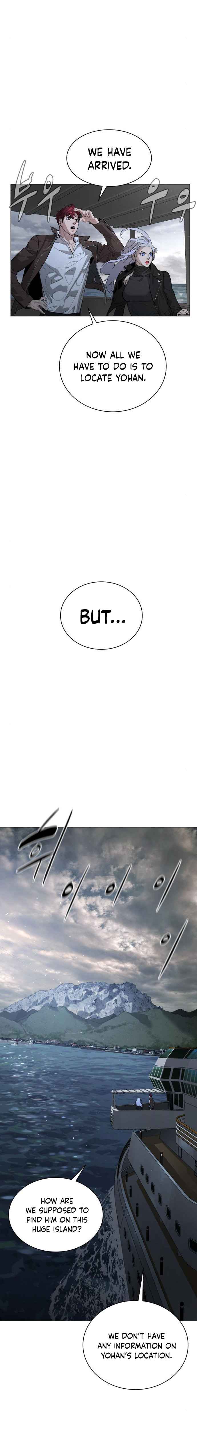 White Blood Chapter 79 - Page 5
