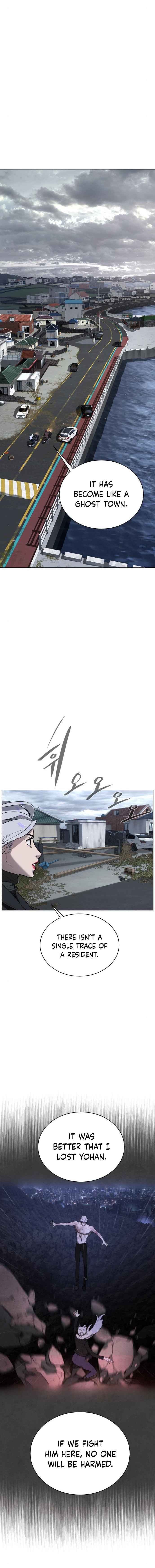 White Blood Chapter 79 - Page 7
