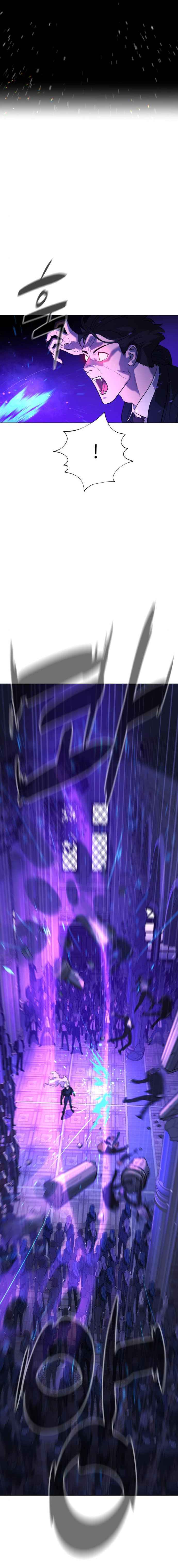 White Blood Chapter 83 - Page 43