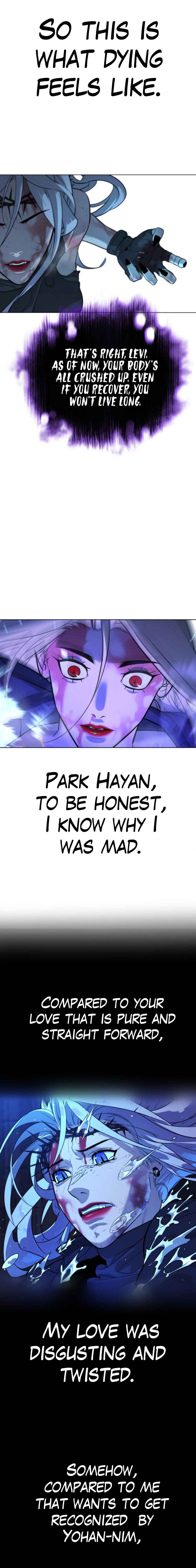 White Blood Chapter 85 - Page 14