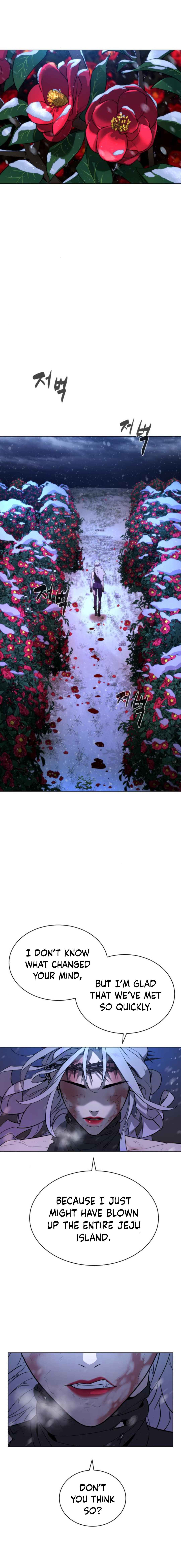 White Blood Chapter 85 - Page 23
