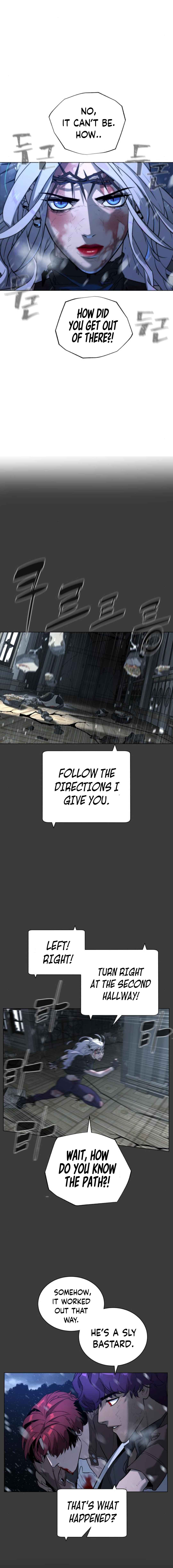 White Blood Chapter 85 - Page 7