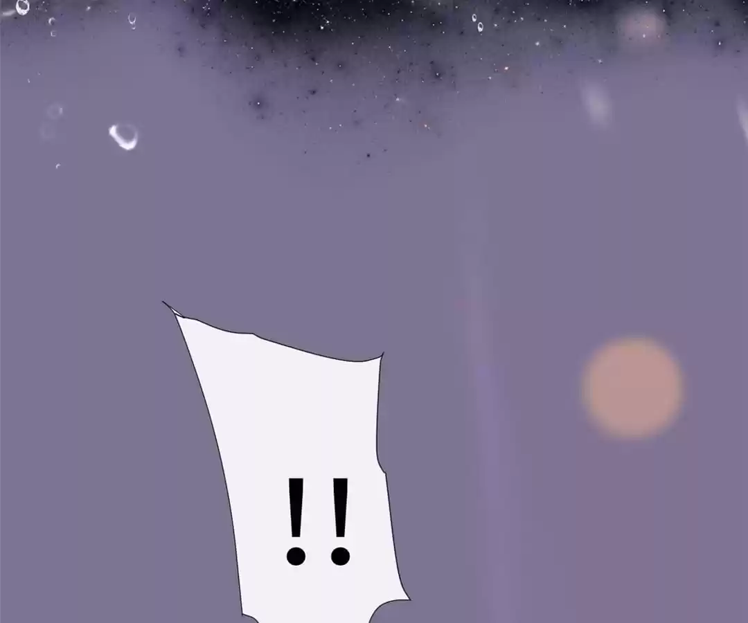 White Moon He Made a Move On Me Chapter 1 - Page 15
