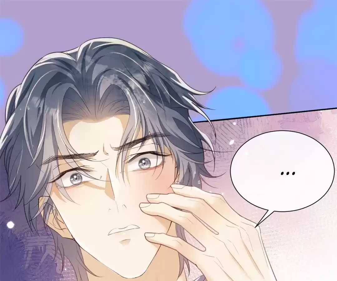 White Moon He Made a Move On Me Chapter 1 - Page 45