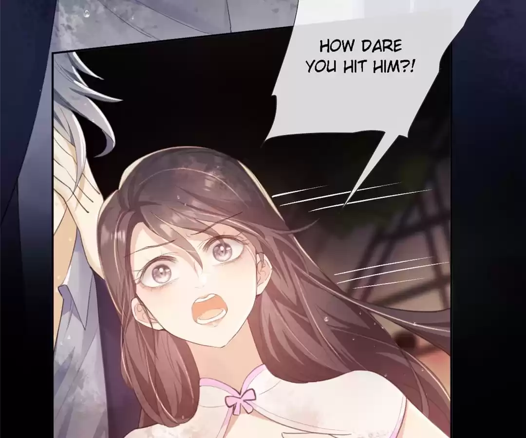 White Moon He Made a Move On Me Chapter 1 - Page 47