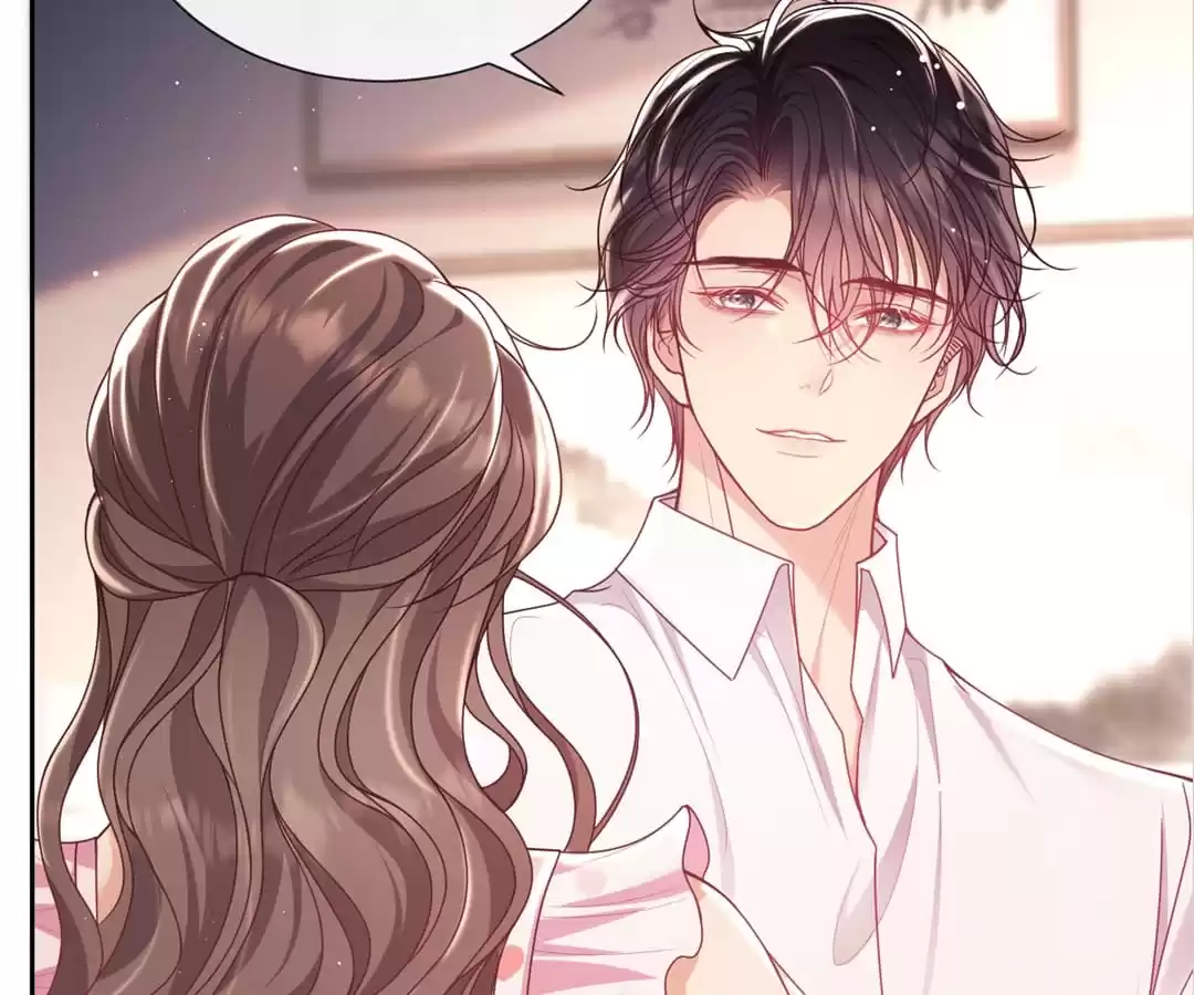 White Moon He Made a Move On Me Chapter 12 - Page 32