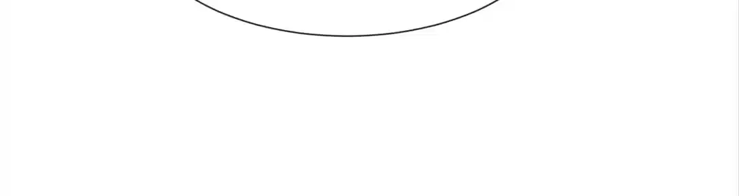 White Moon He Made a Move On Me Chapter 12 - Page 77