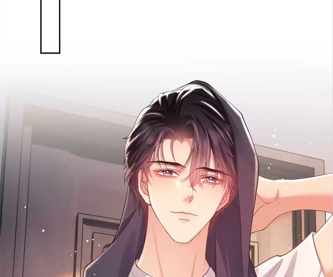 White Moon He Made a Move On Me Chapter 13 - Page 47