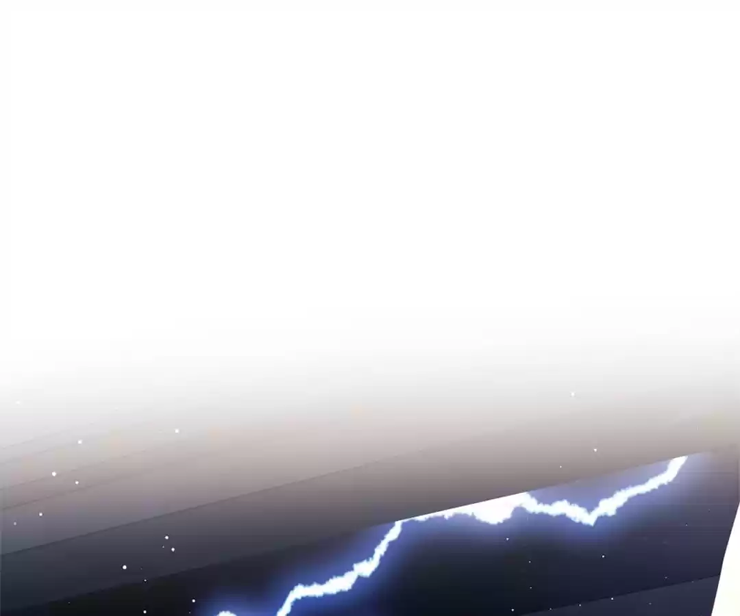 White Moon He Made a Move On Me Chapter 14 - Page 0
