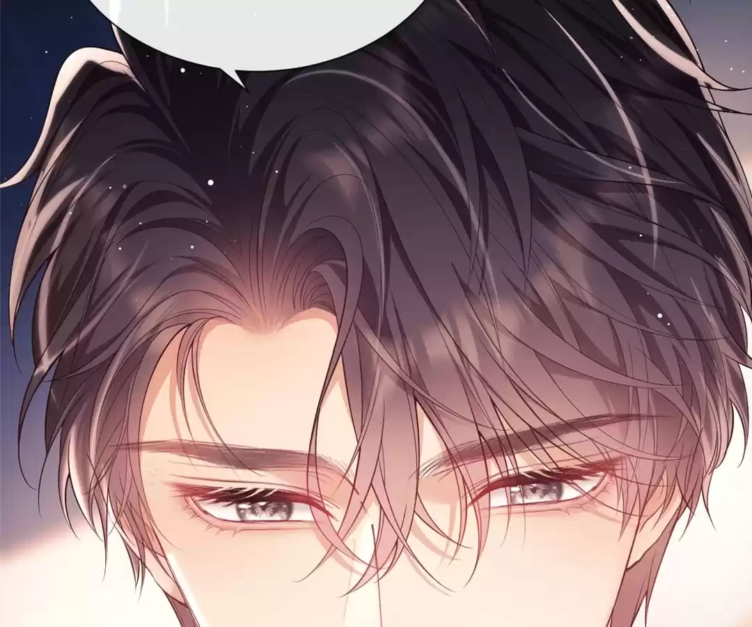 White Moon He Made a Move On Me Chapter 14 - Page 34
