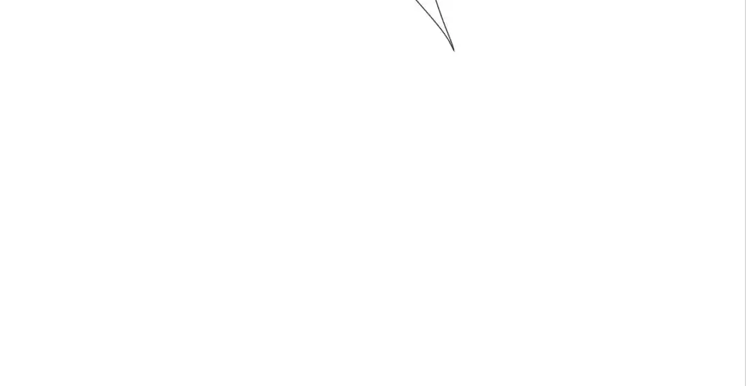 White Moon He Made a Move On Me Chapter 14 - Page 70