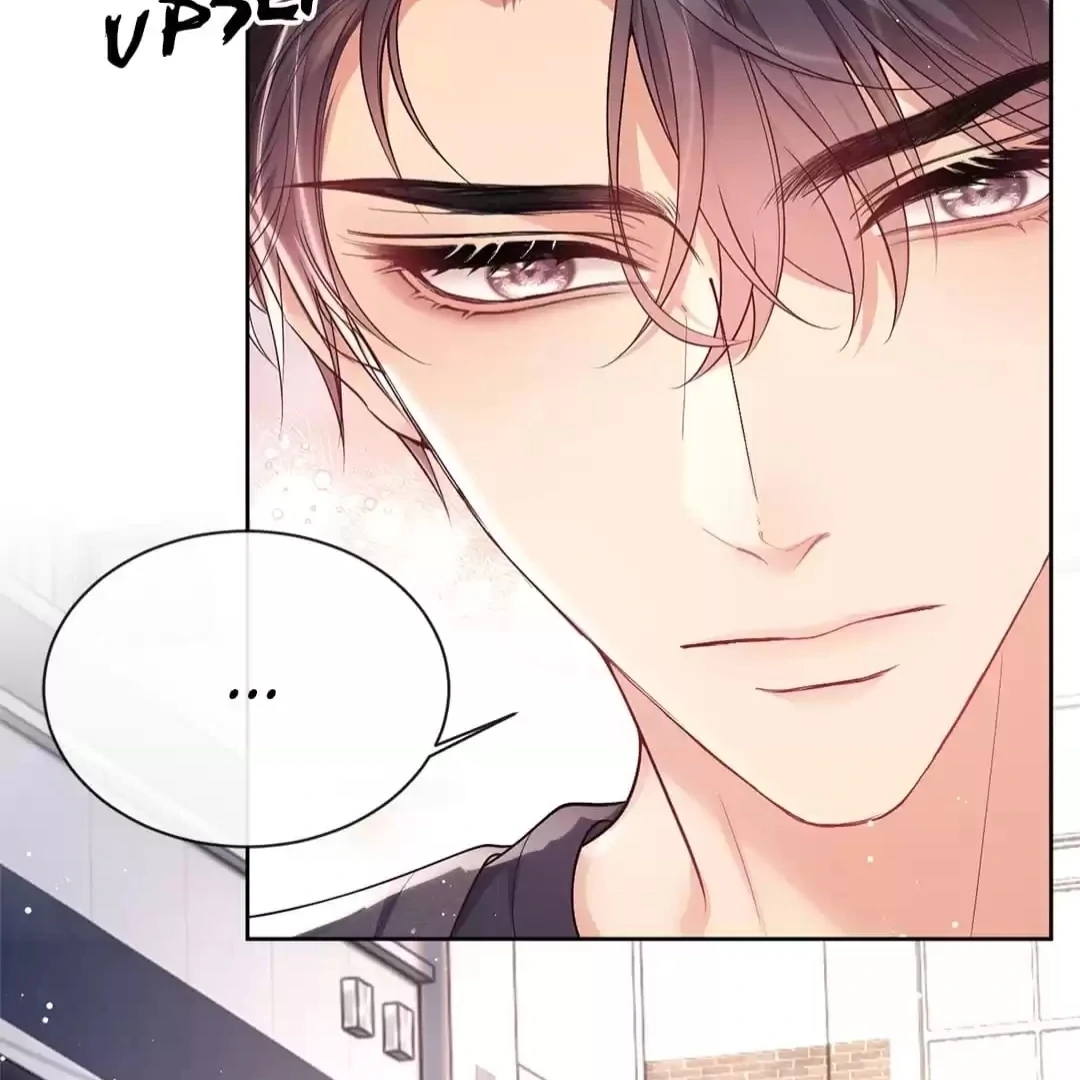 White Moon He Made a Move On Me Chapter 16 - Page 6